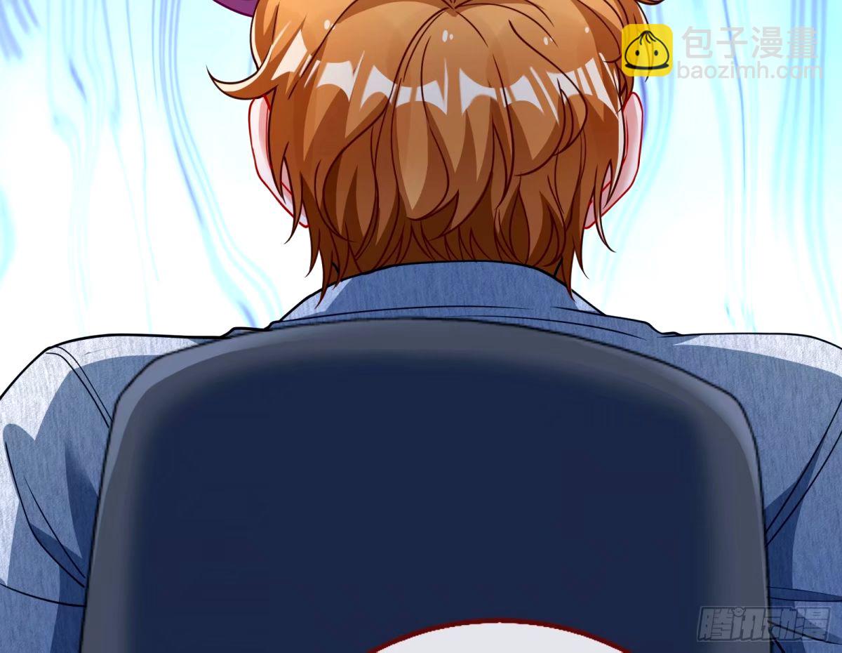 与虎谋皮8