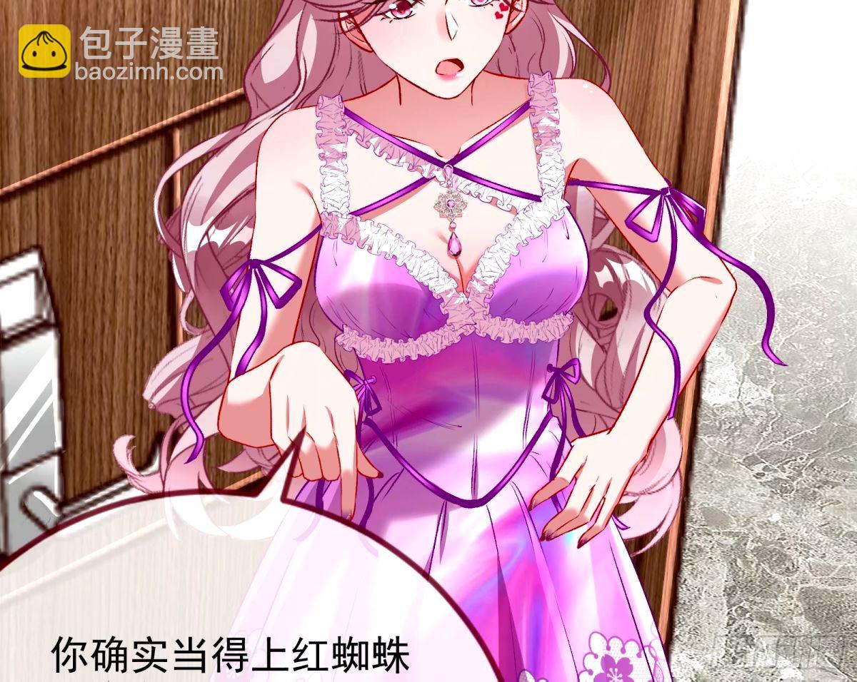 不入虎穴焉得虎子100