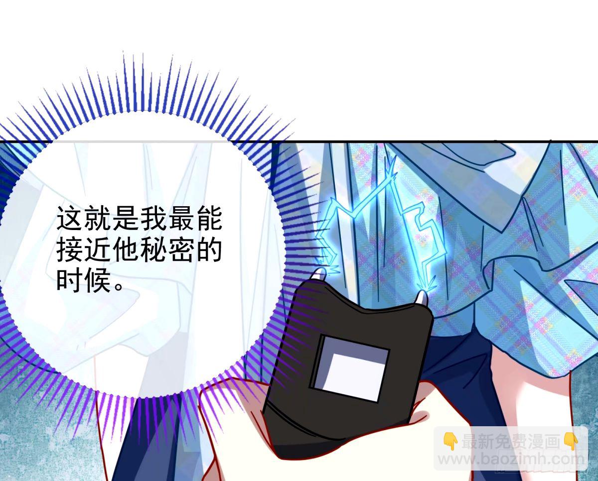 不入虎穴焉得虎子2