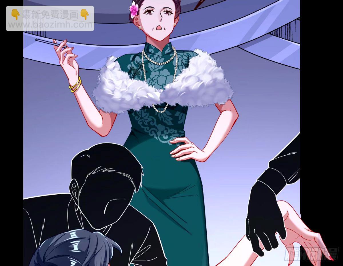 不入虎穴焉得虎子21