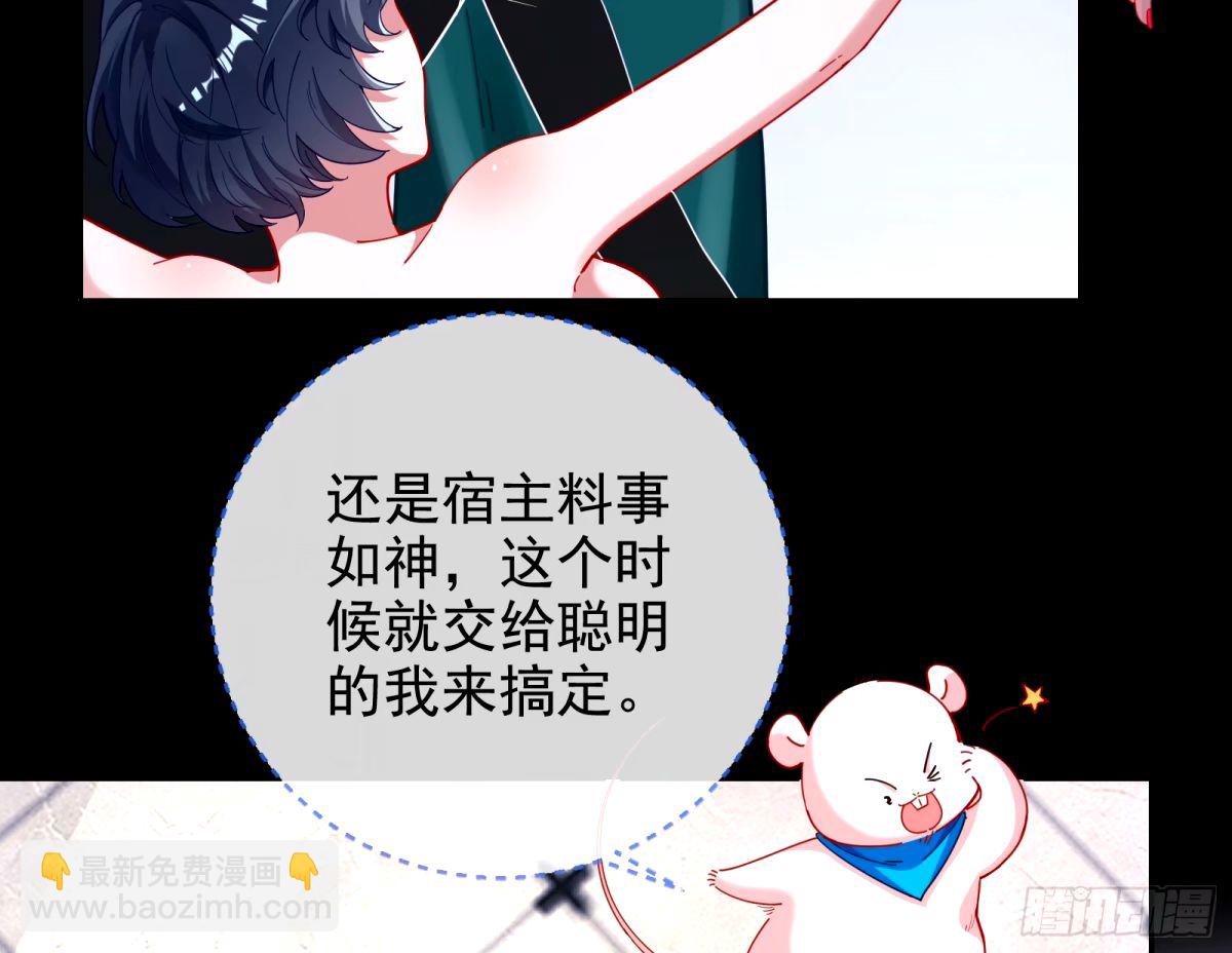 不入虎穴焉得虎子22