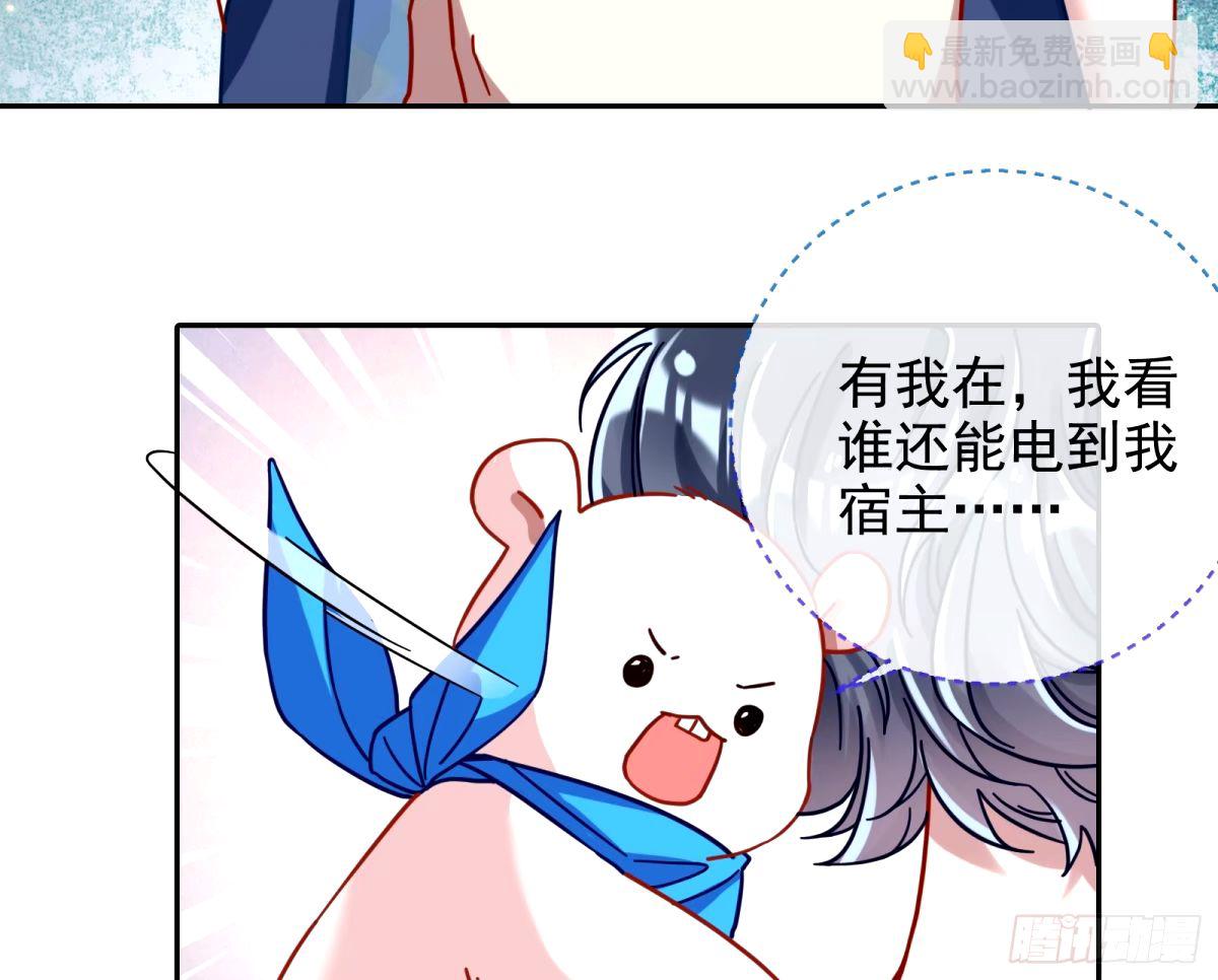 不入虎穴焉得虎子3