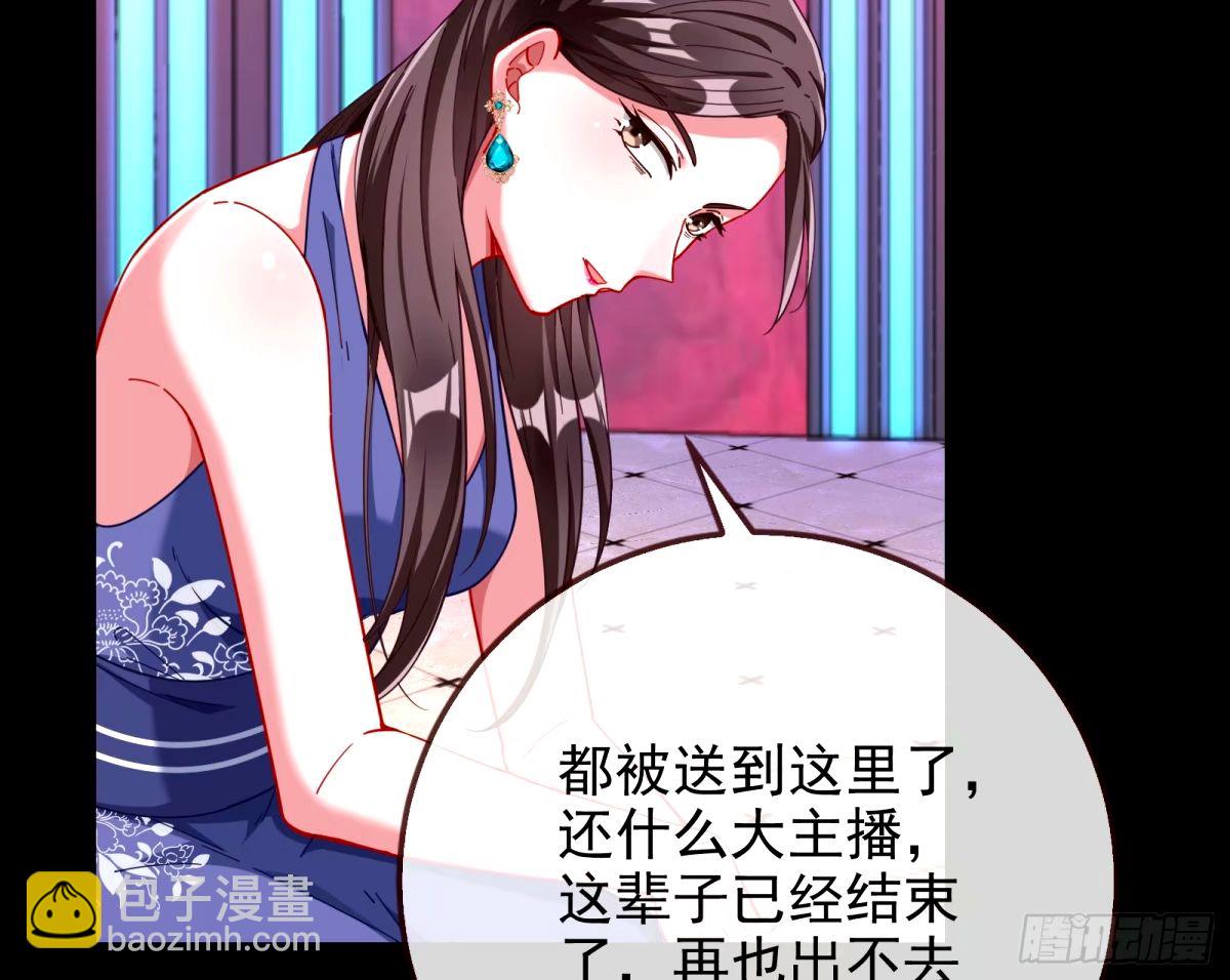 不入虎穴焉得虎子34