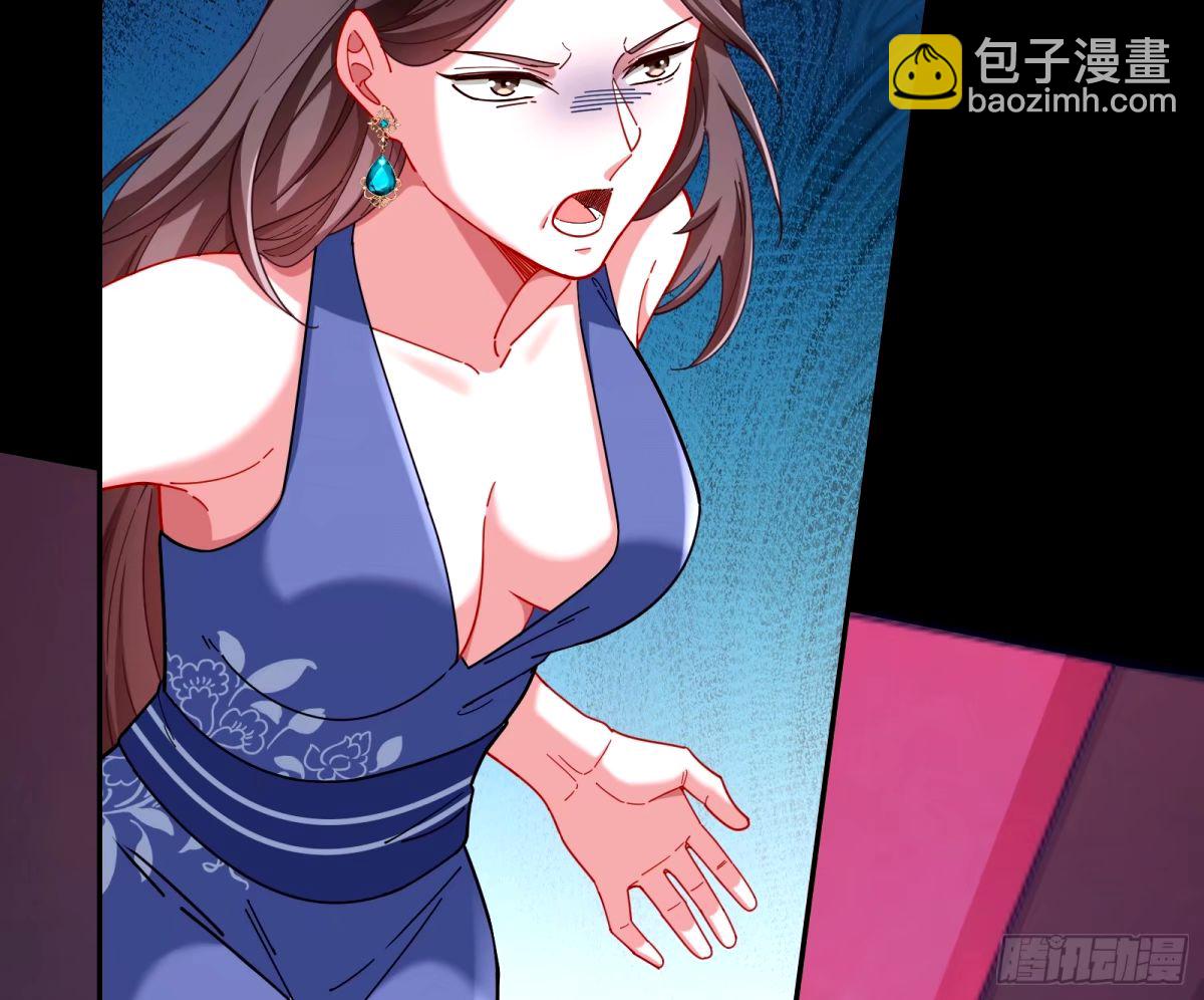 不入虎穴焉得虎子38