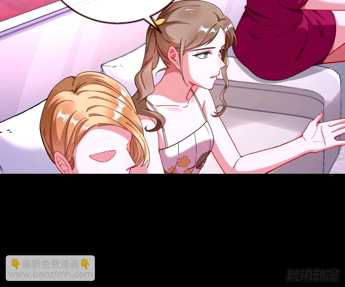 不入虎穴焉得虎子44