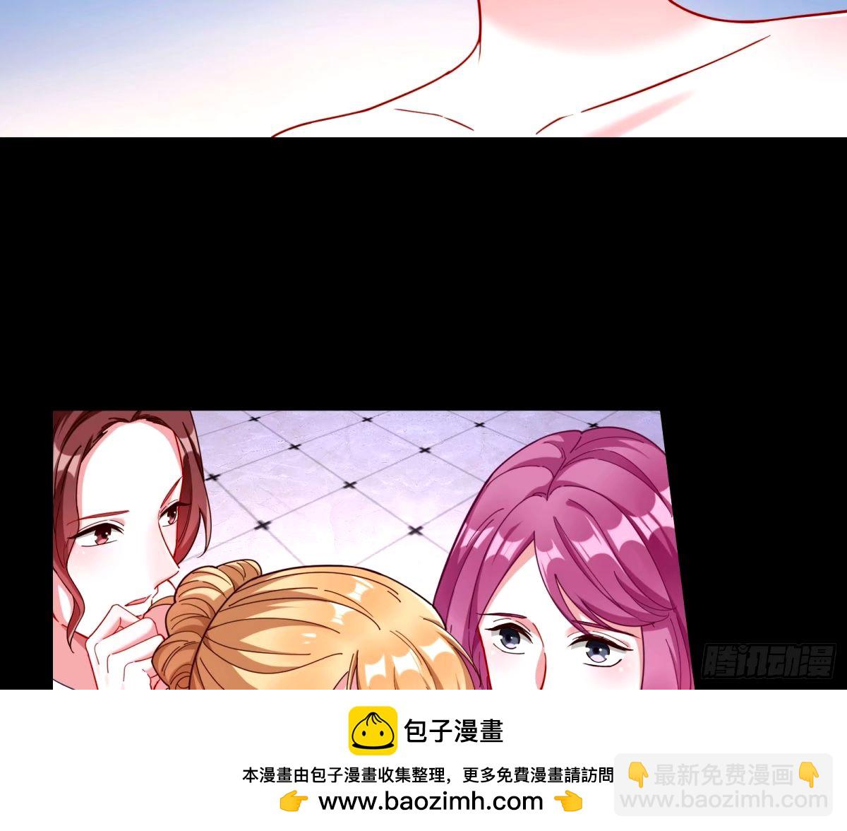 不入虎穴焉得虎子53