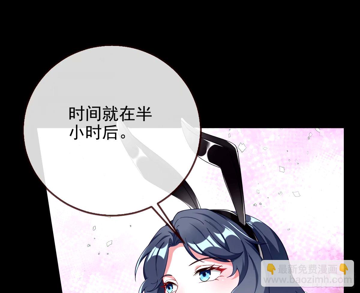 不入虎穴焉得虎子55