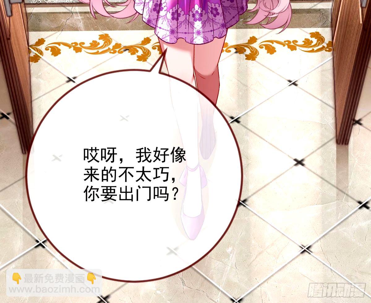不入虎穴焉得虎子66