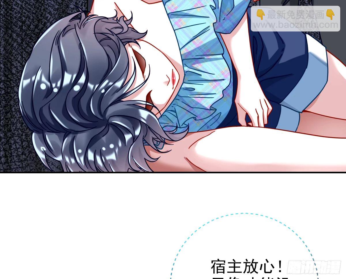 不入虎穴焉得虎子8