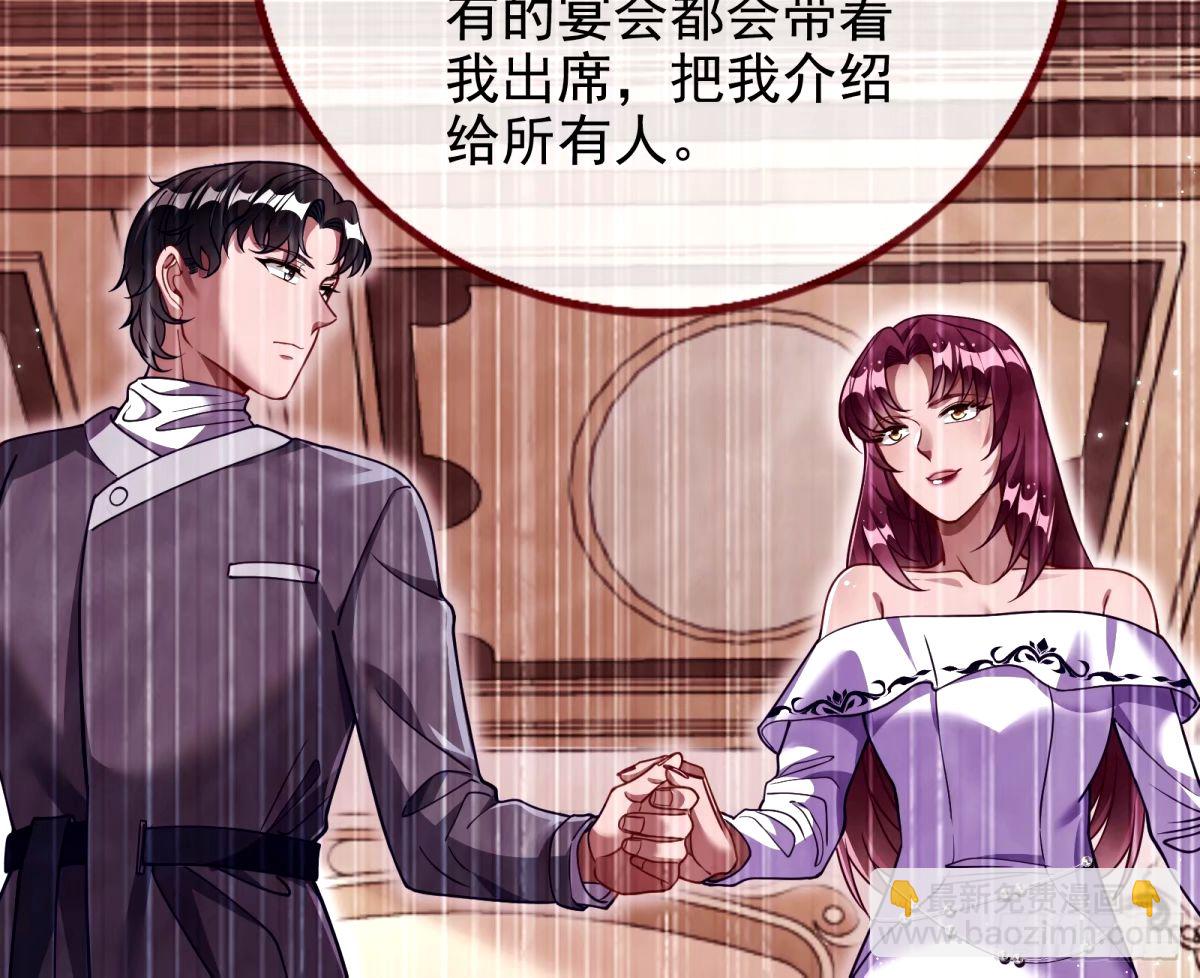 不入虎穴焉得虎子86