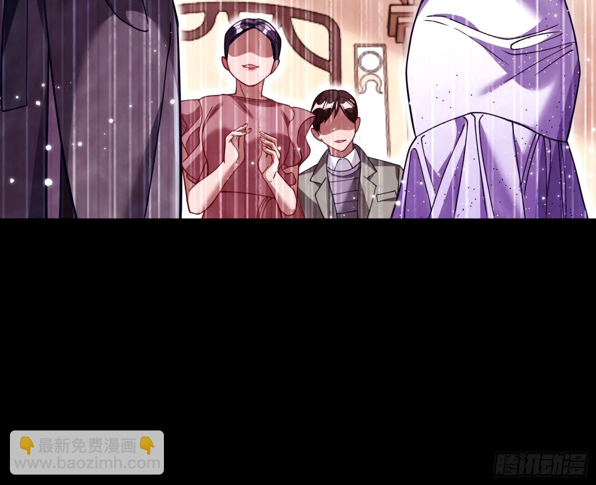 不入虎穴焉得虎子87