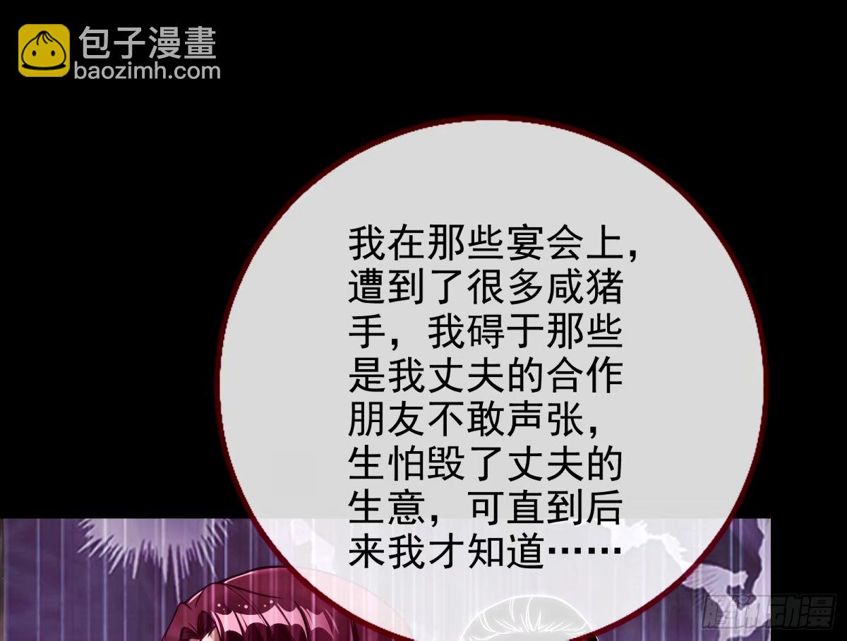 不入虎穴焉得虎子88