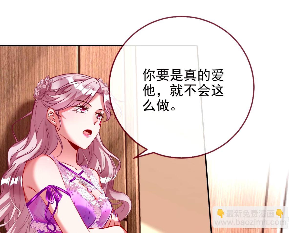 不入虎穴焉得虎子98