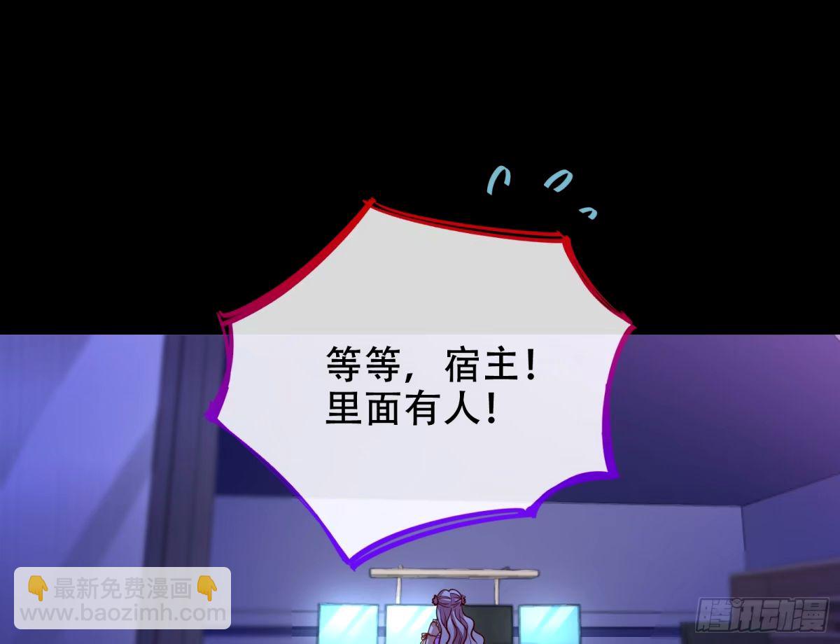 完美搭档18