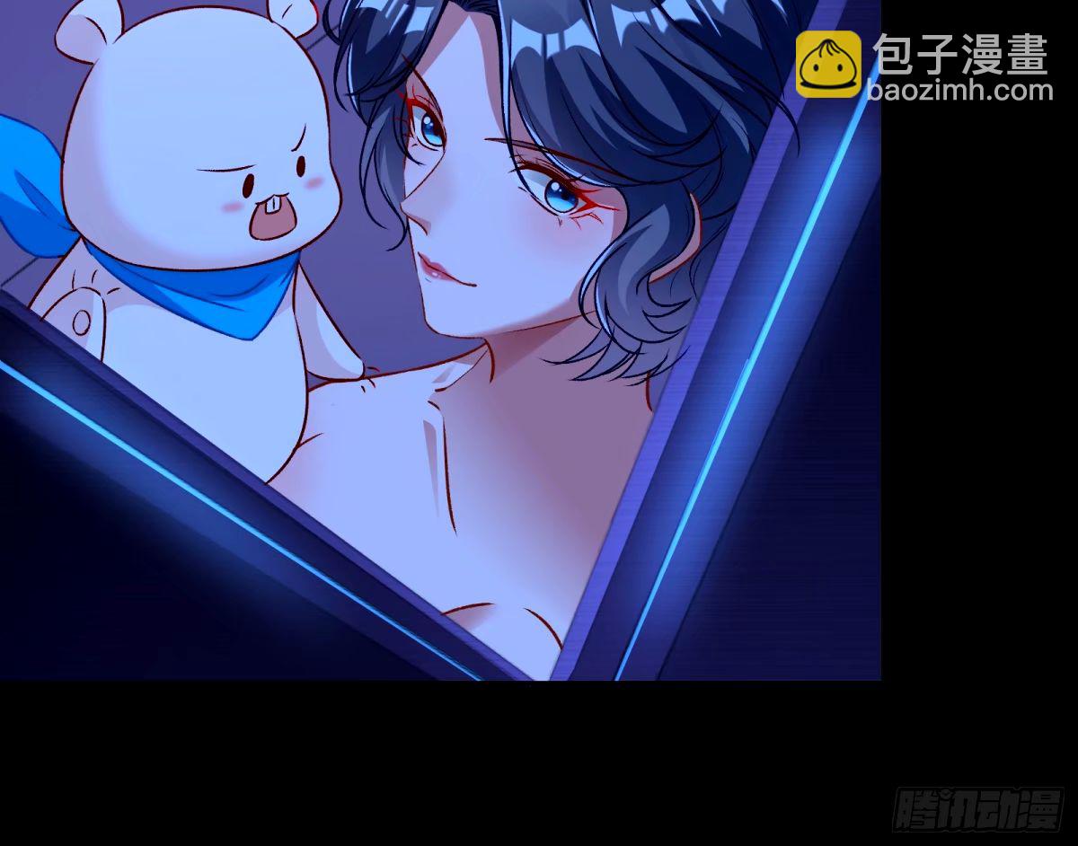 完美搭档23