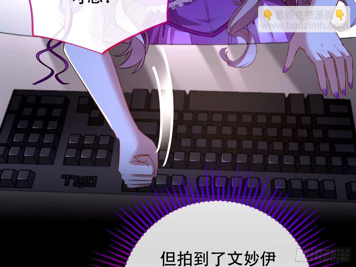 完美搭档34