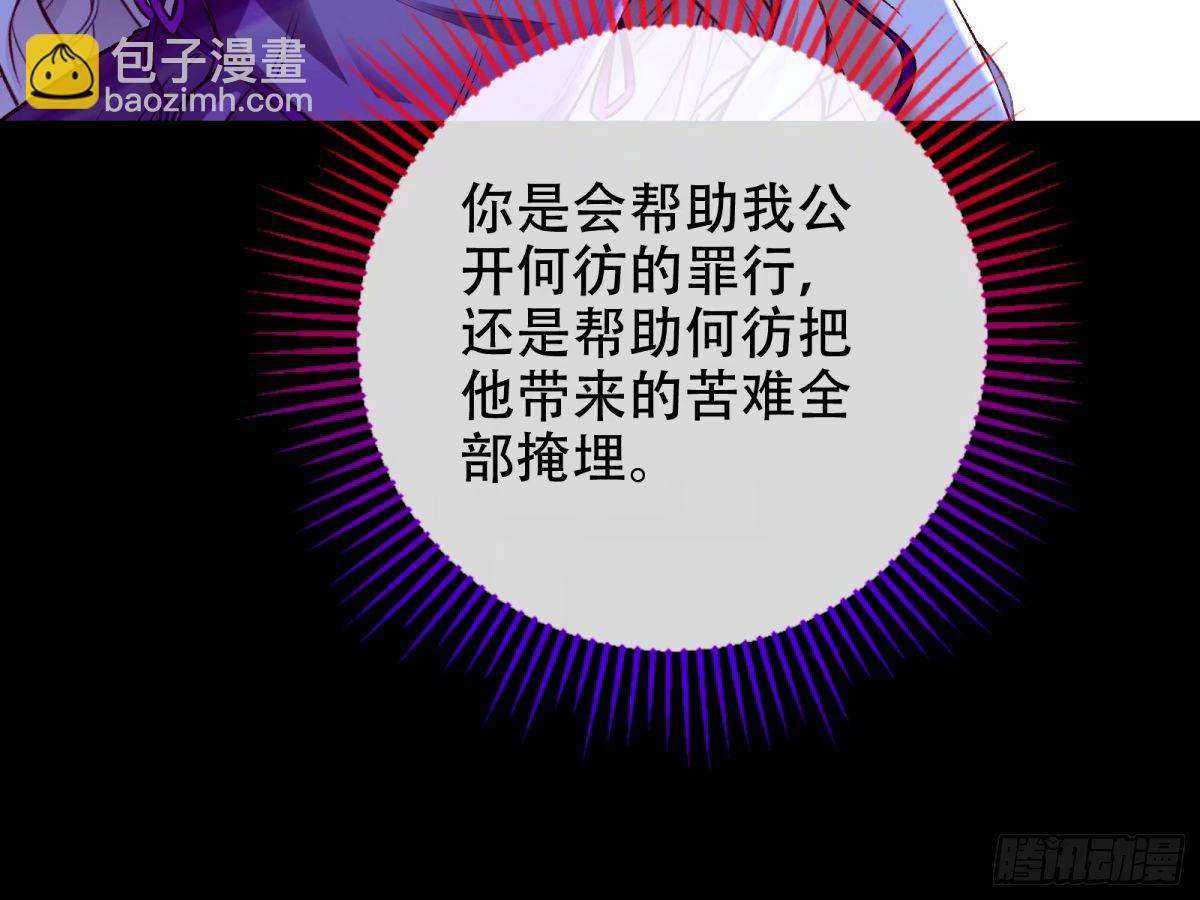 完美搭档40