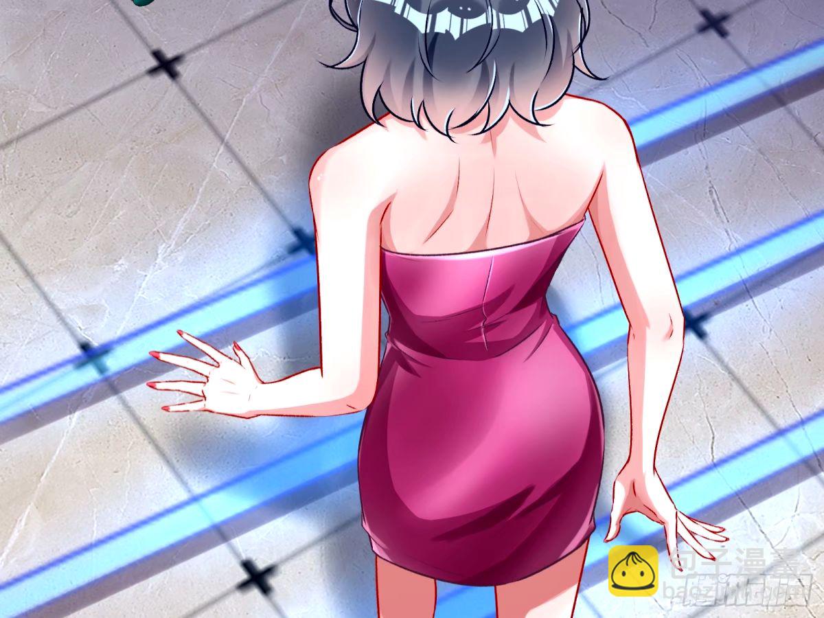 完美搭档44