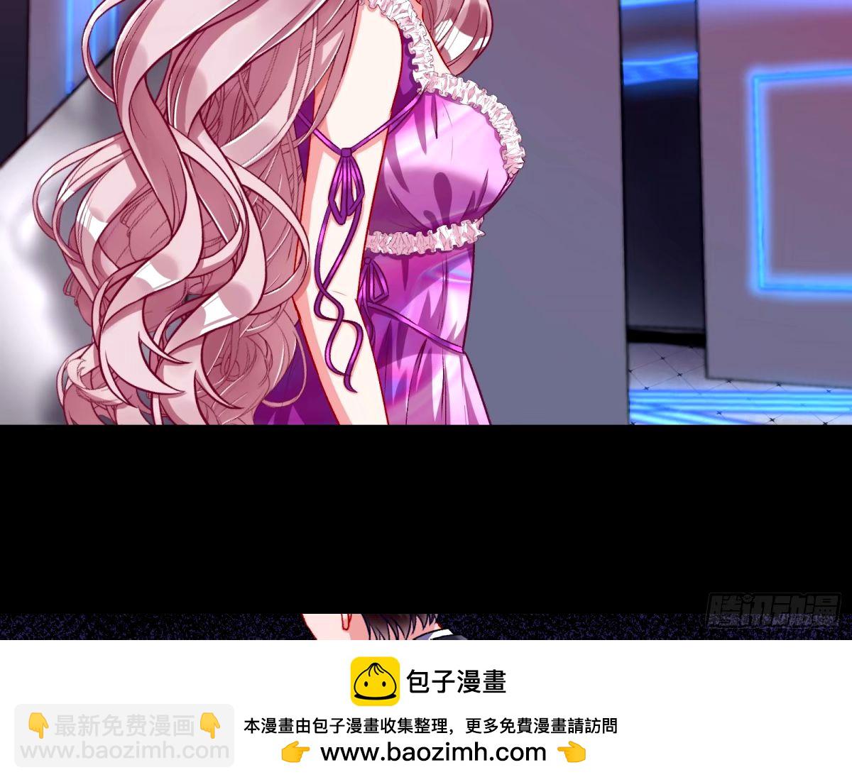 完美搭档53