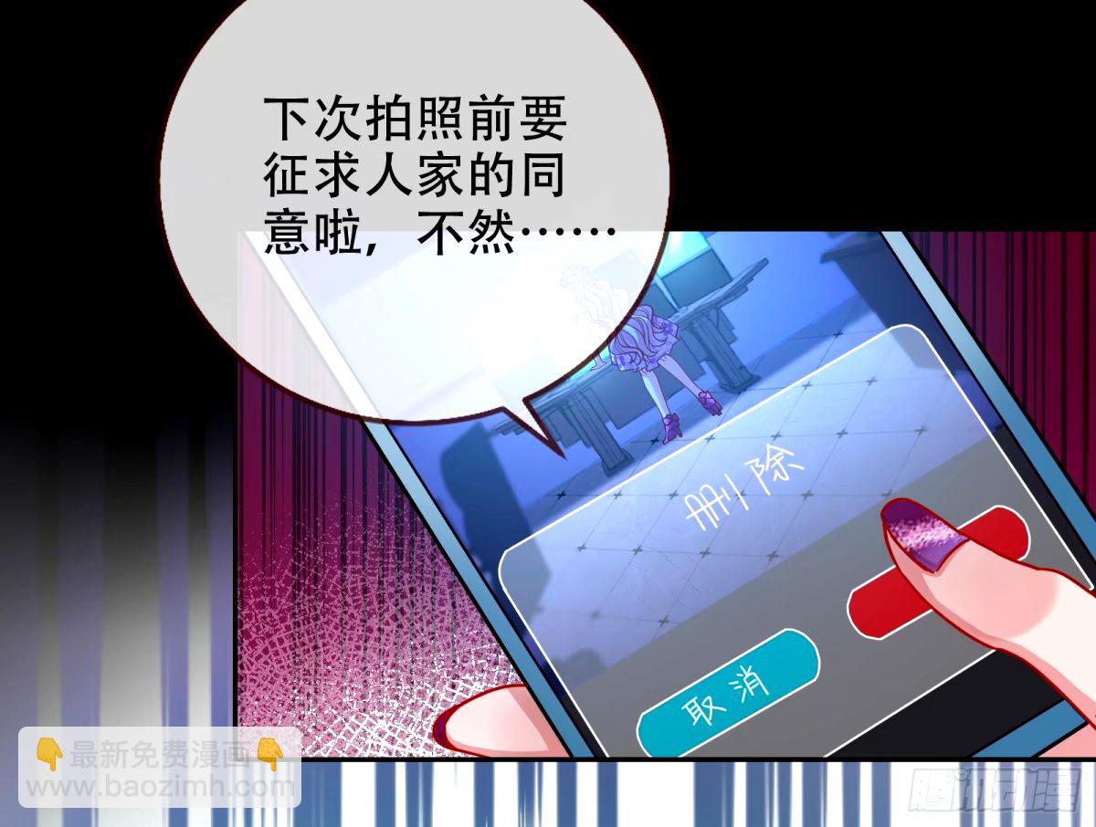 完美搭档57