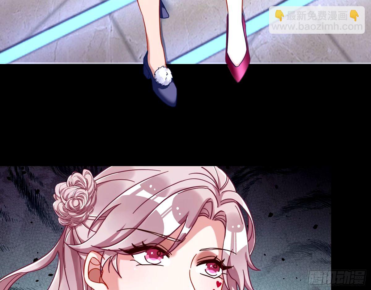 完美搭档79