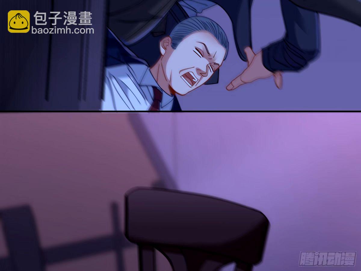 完美搭档9