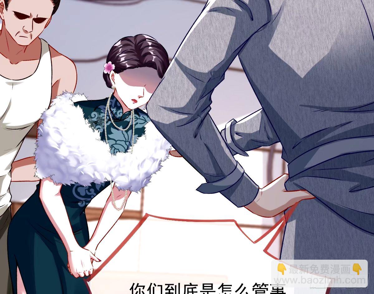 送你上热搜4