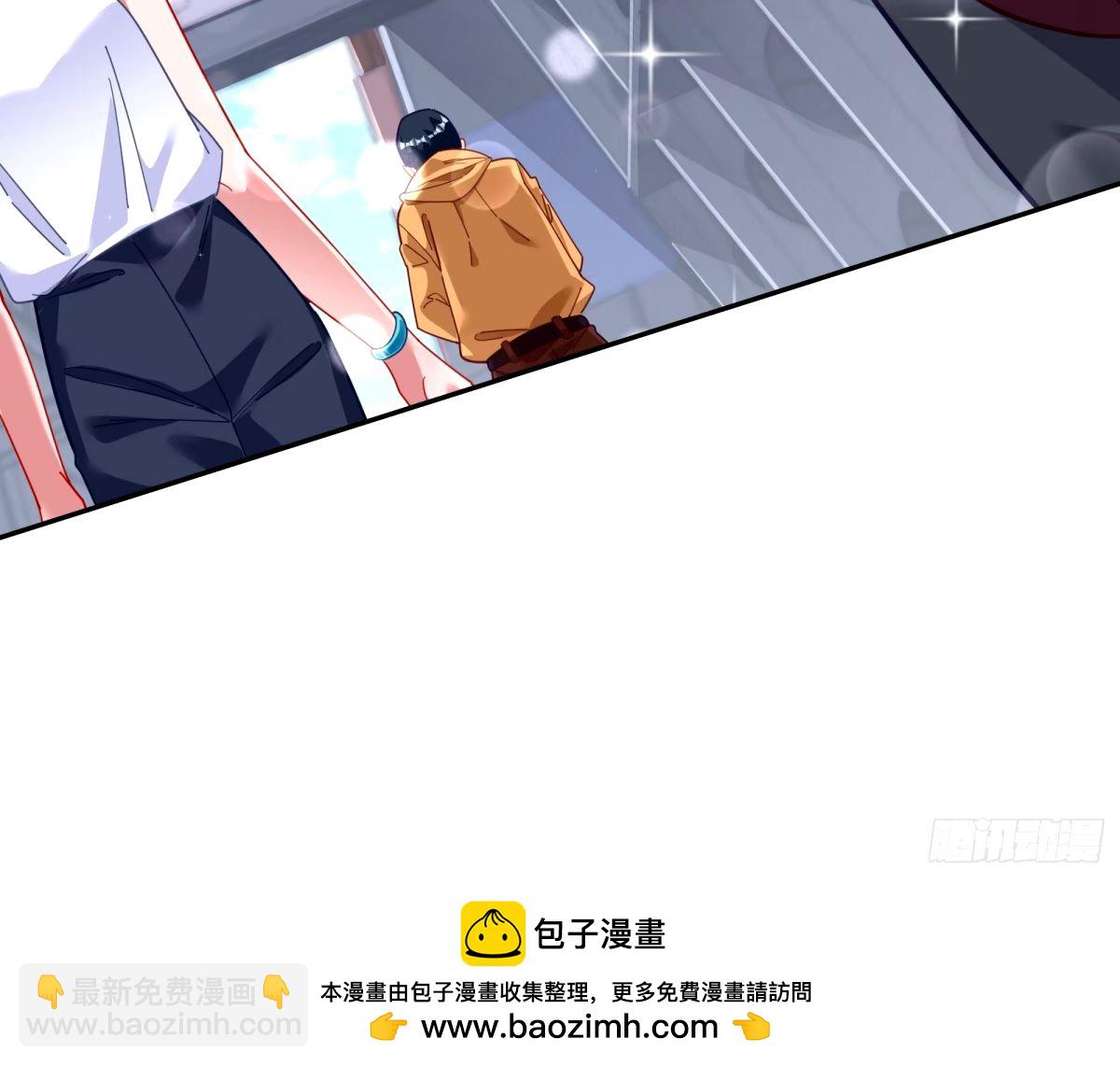 送你上热搜53