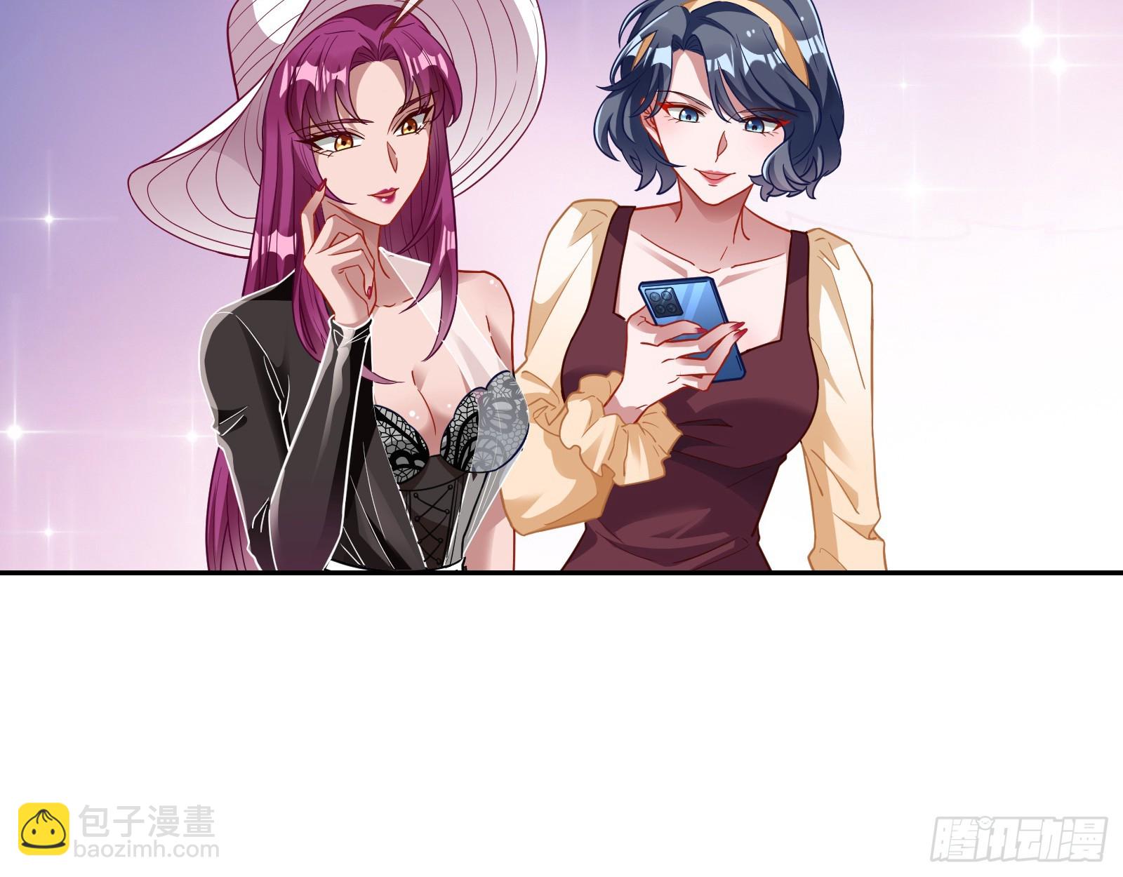 文妙伊才是小三61