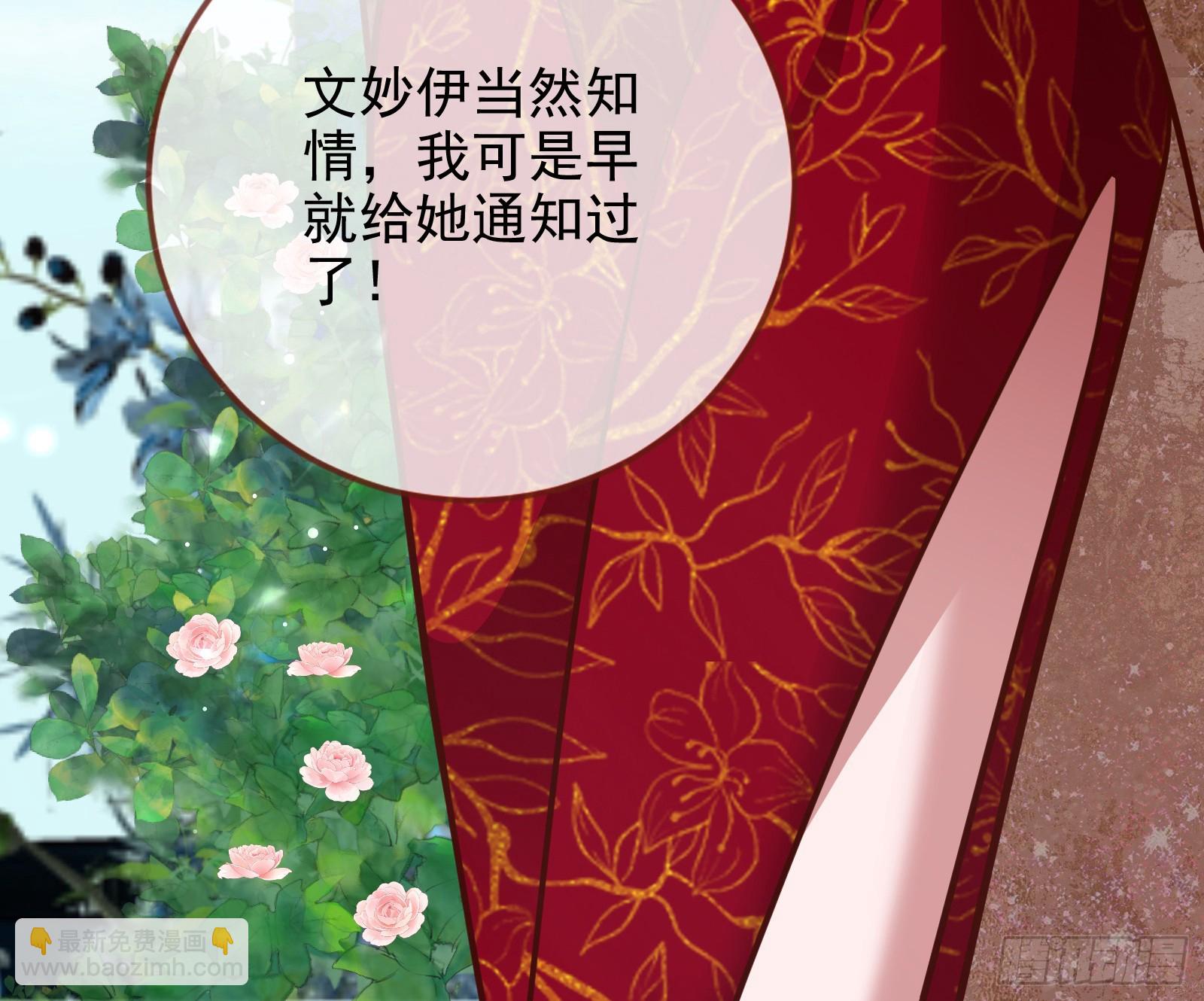 小三惩罚showtime32