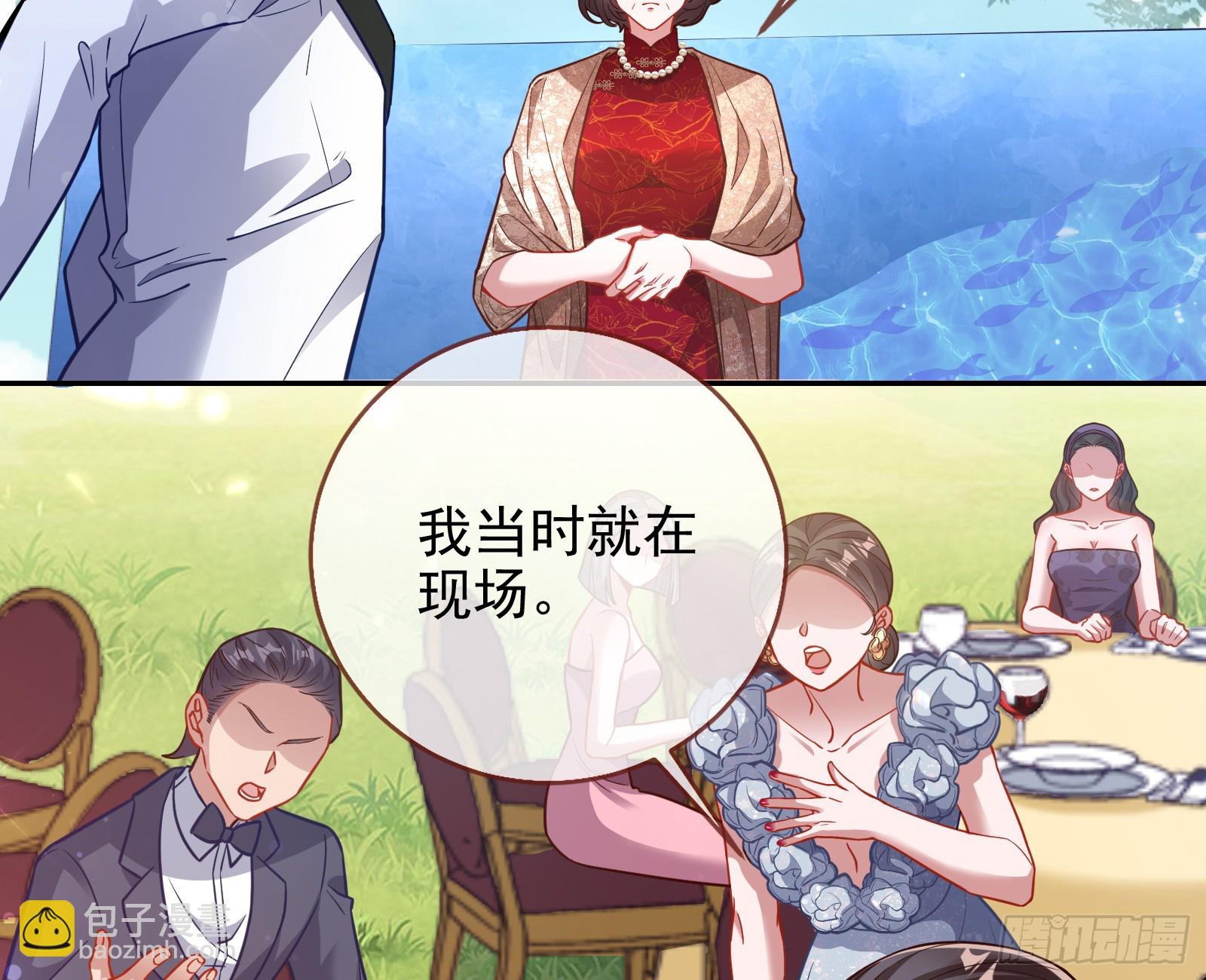 小三惩罚showtime34
