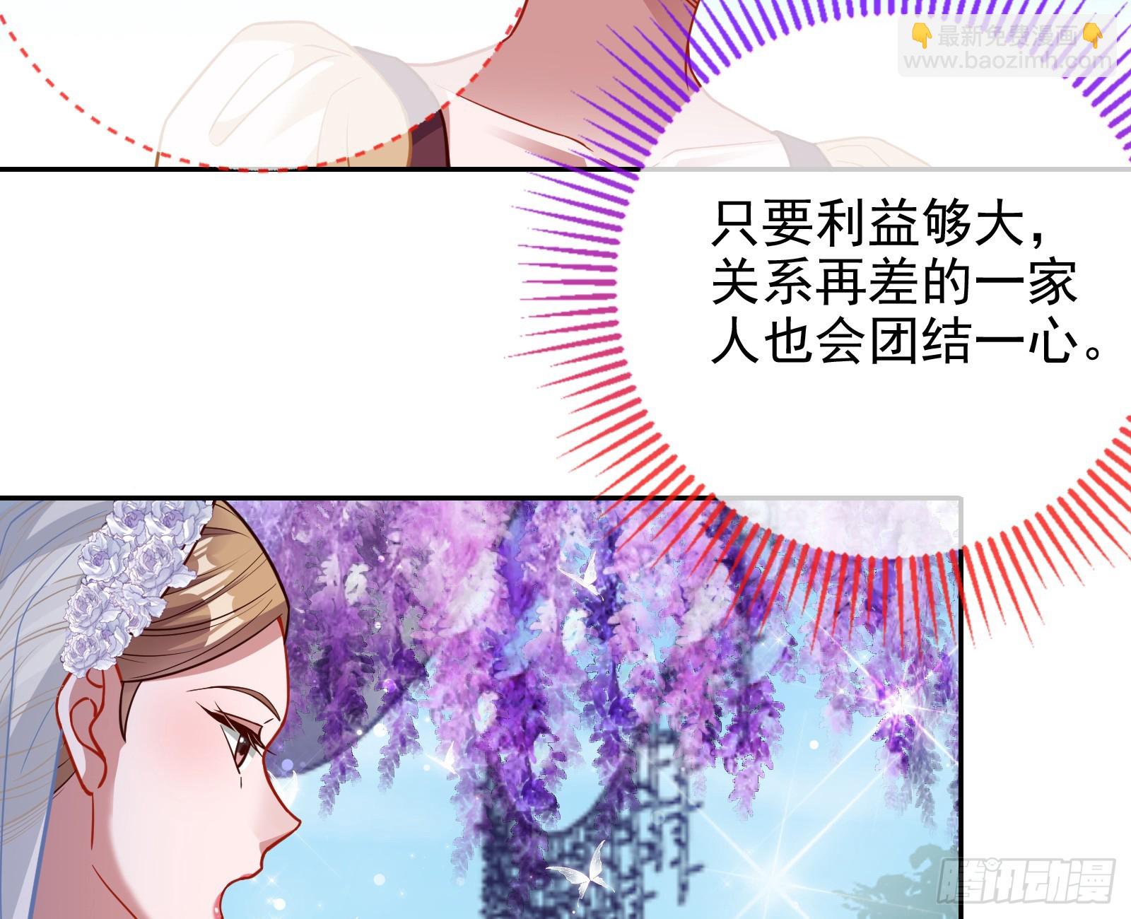小三惩罚showtime37