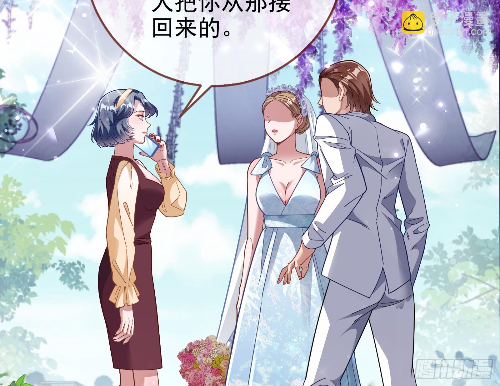小三惩罚showtime4