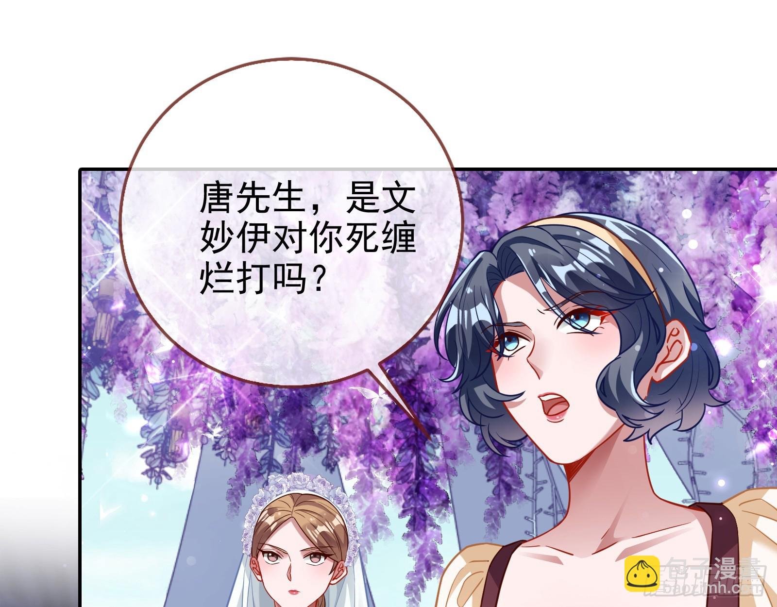 小三惩罚showtime40