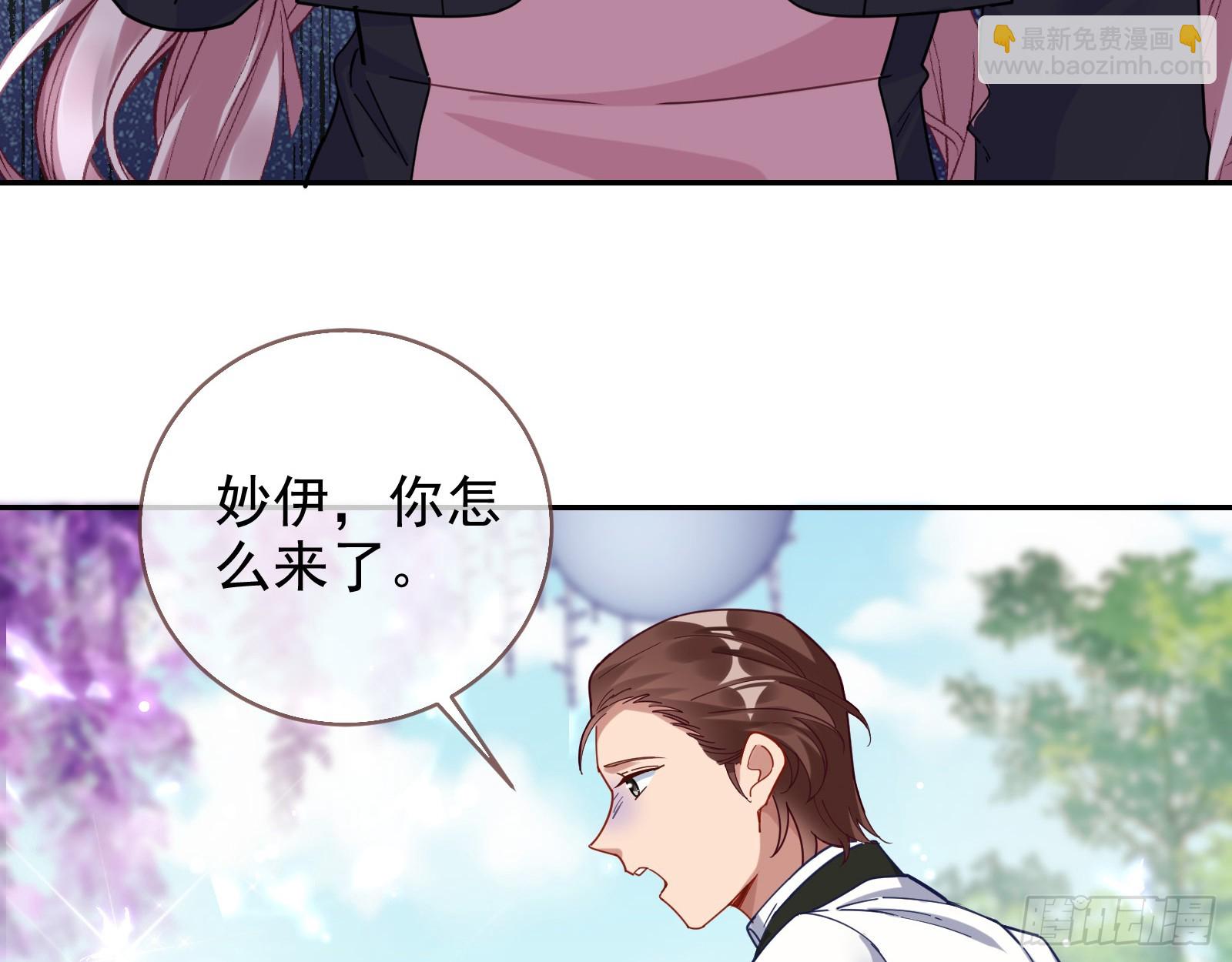 小三惩罚showtime54