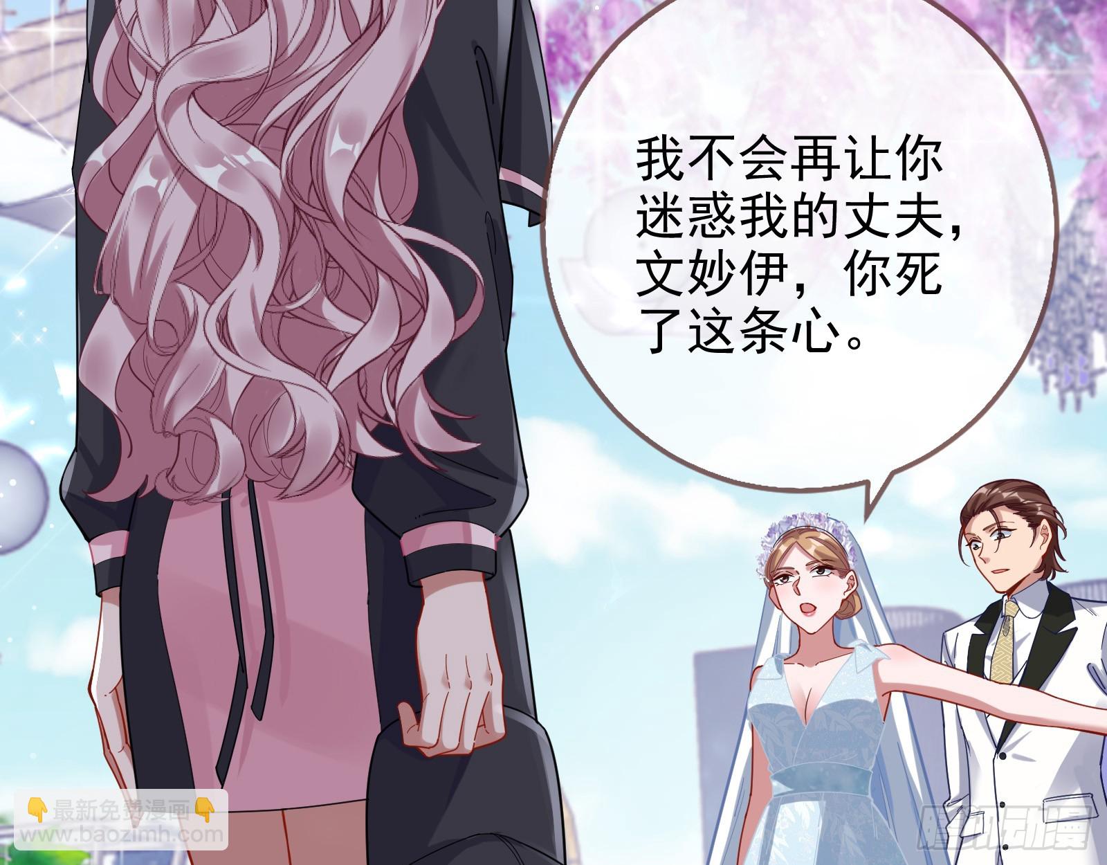 小三惩罚showtime56