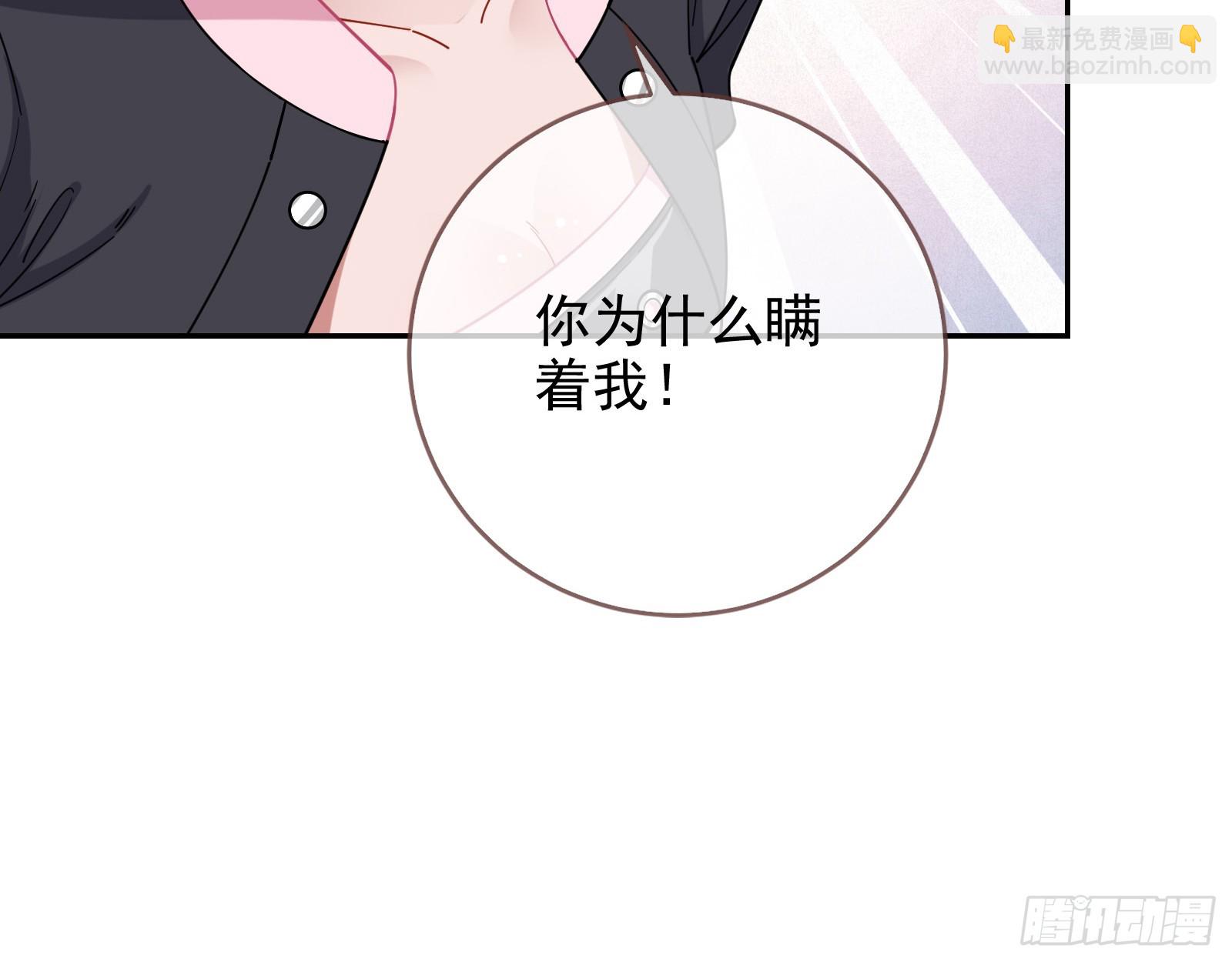 小三惩罚showtime59