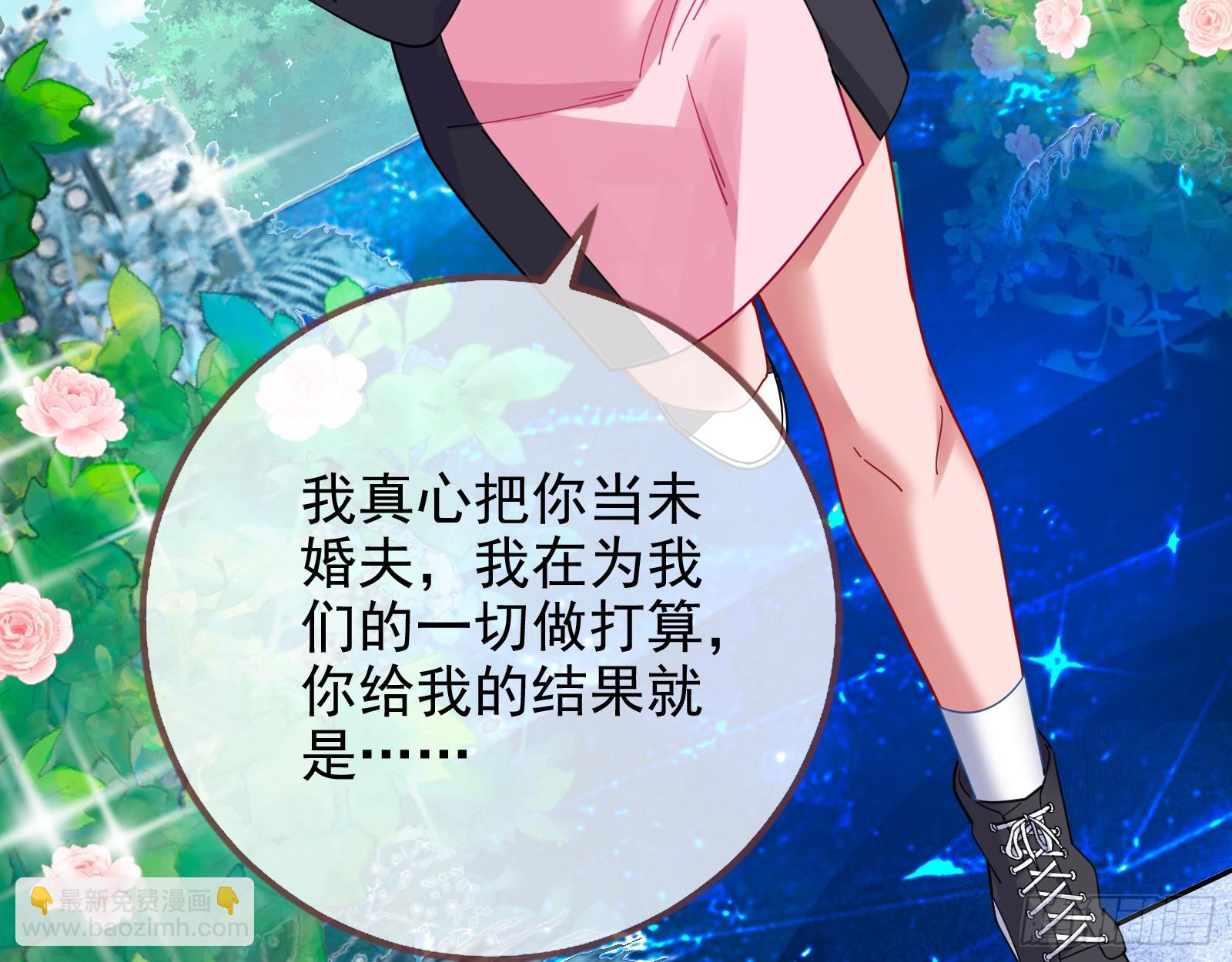 小三惩罚showtime64