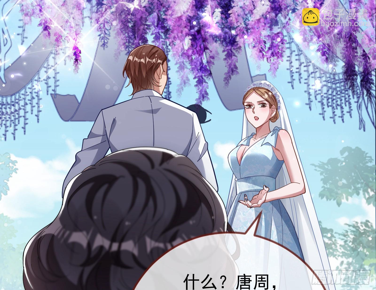 小三惩罚showtime7