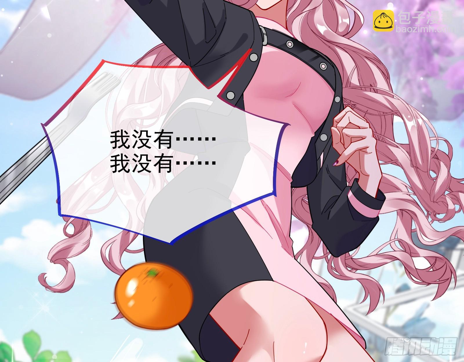 小三惩罚showtime78