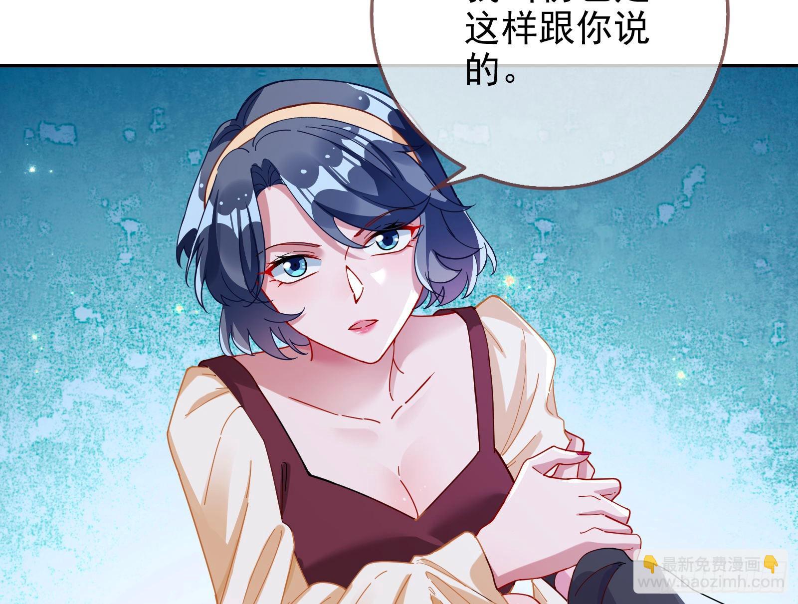 小三惩罚showtime87