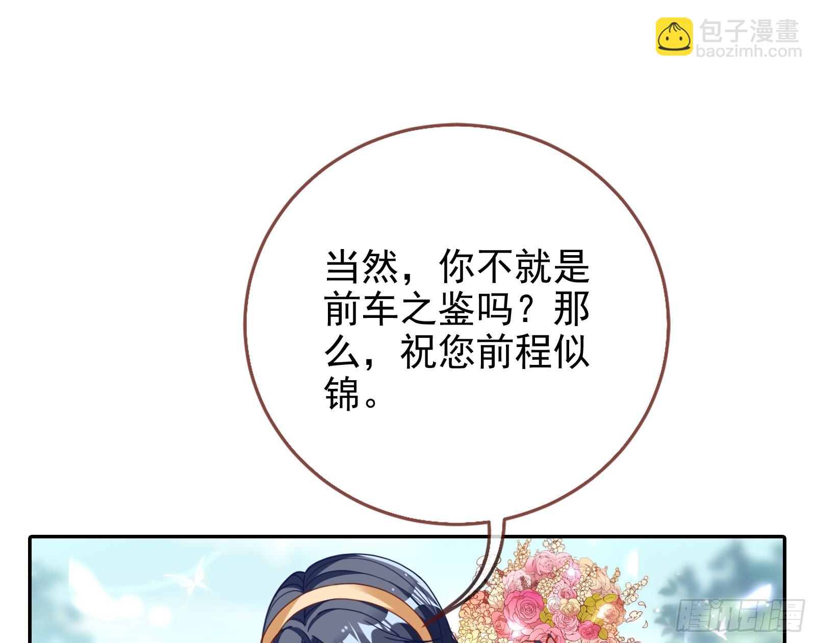 对不起10