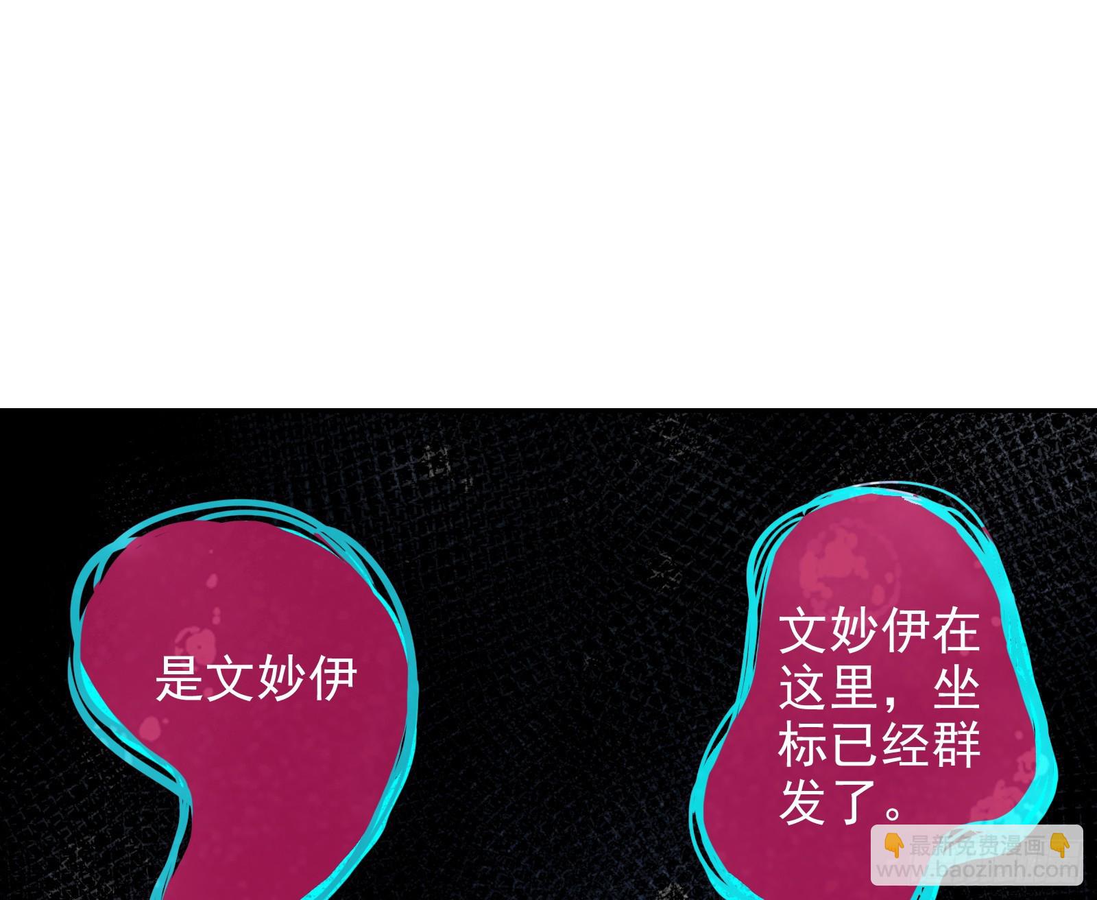 对不起20