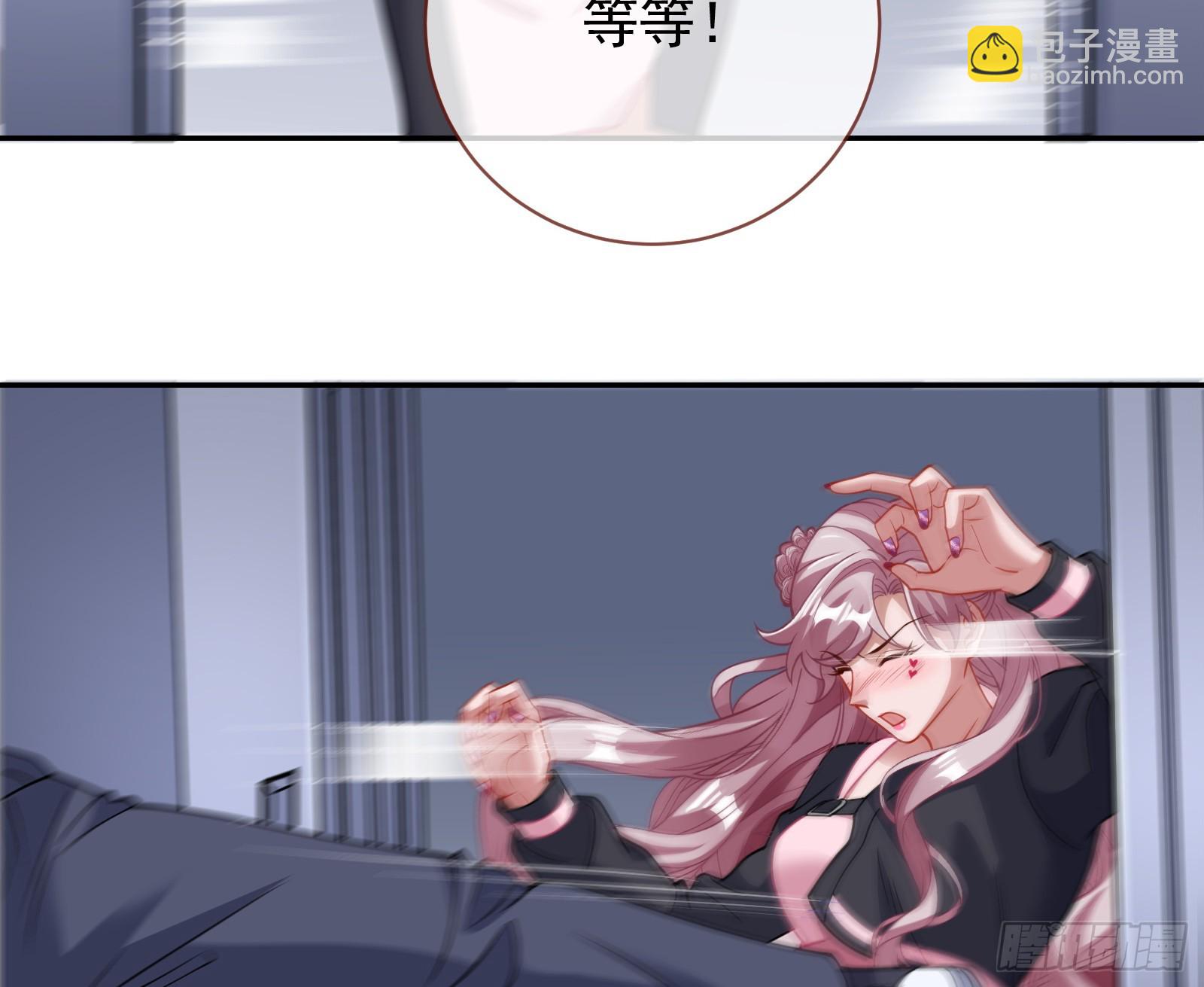 对不起25