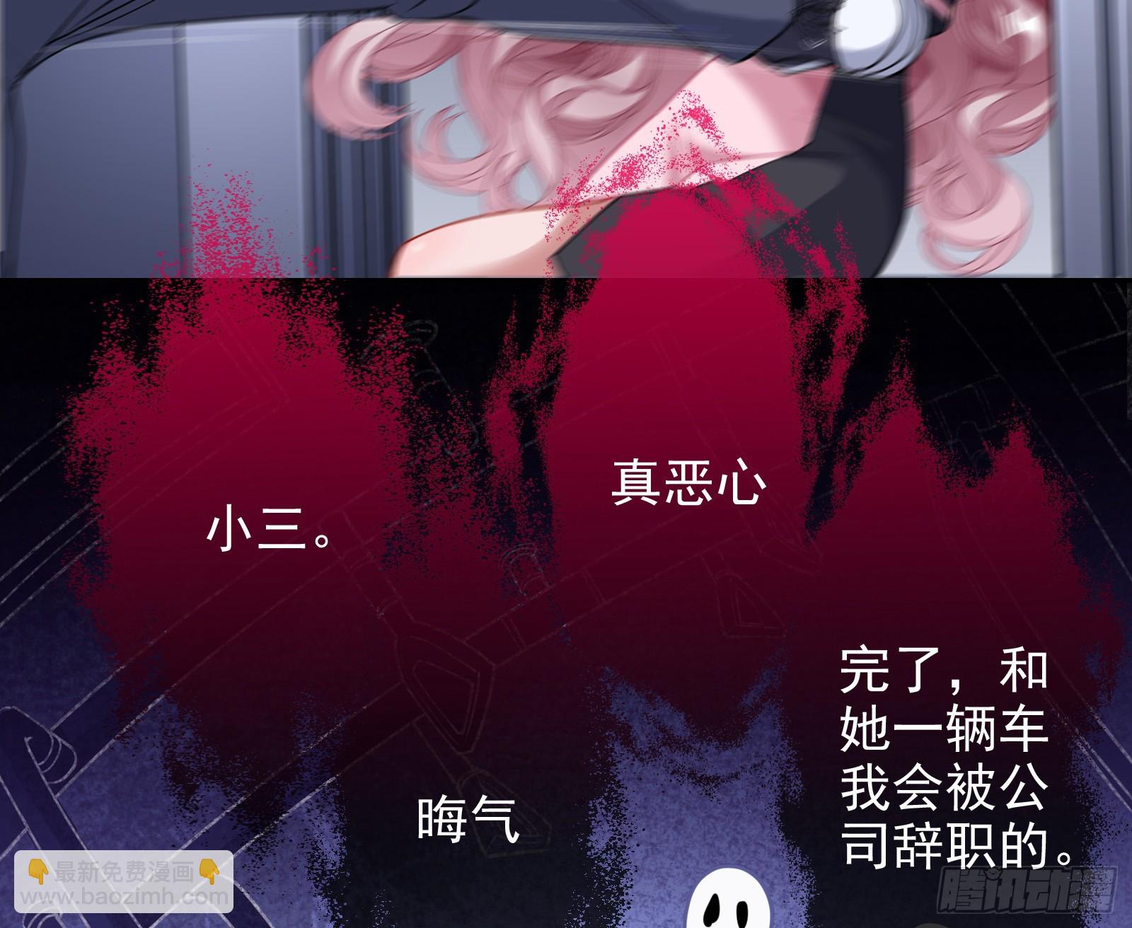对不起26