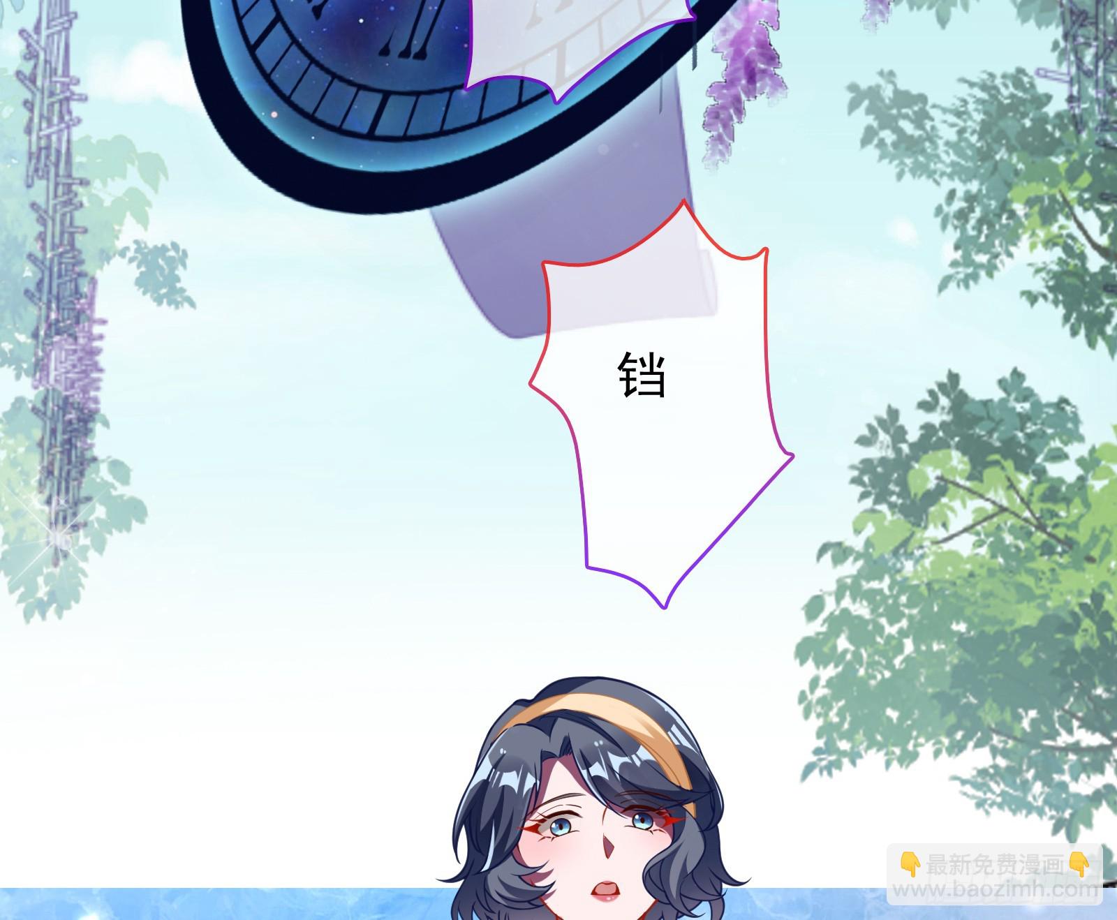 对不起3