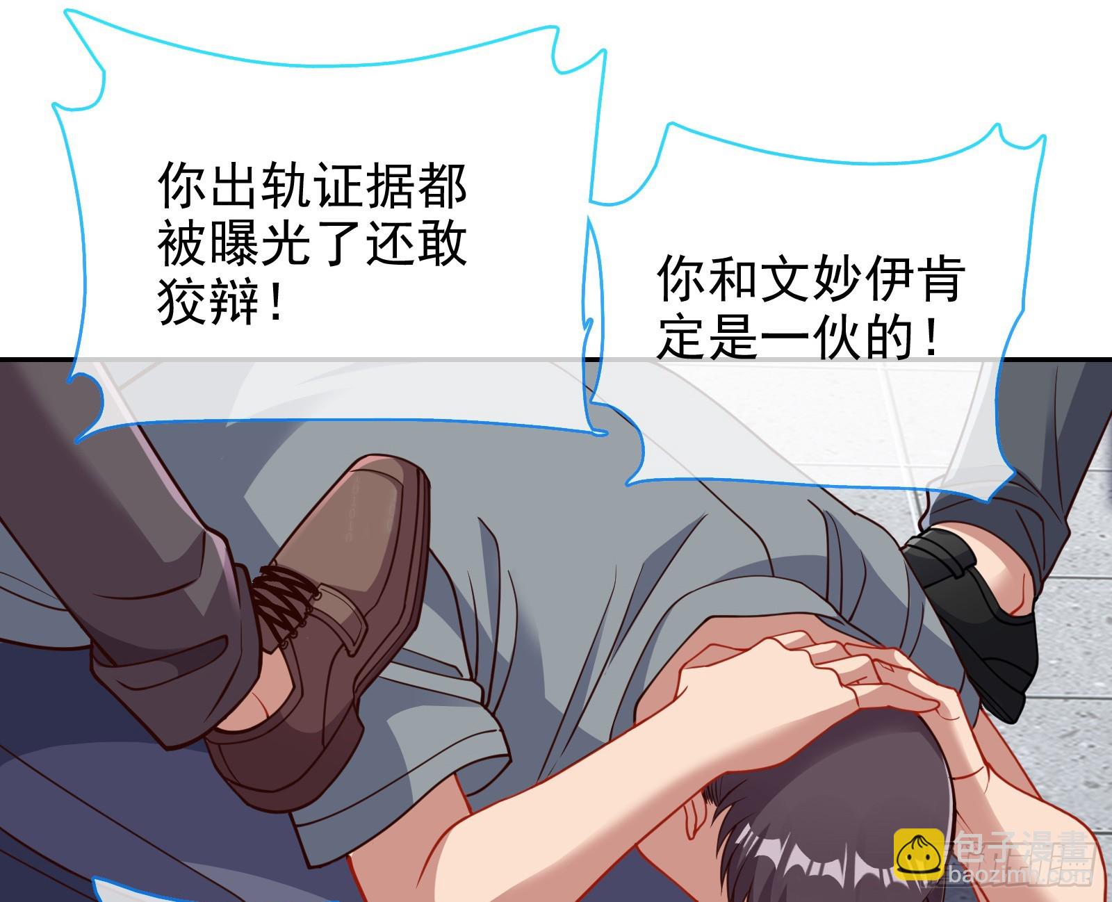 对不起35