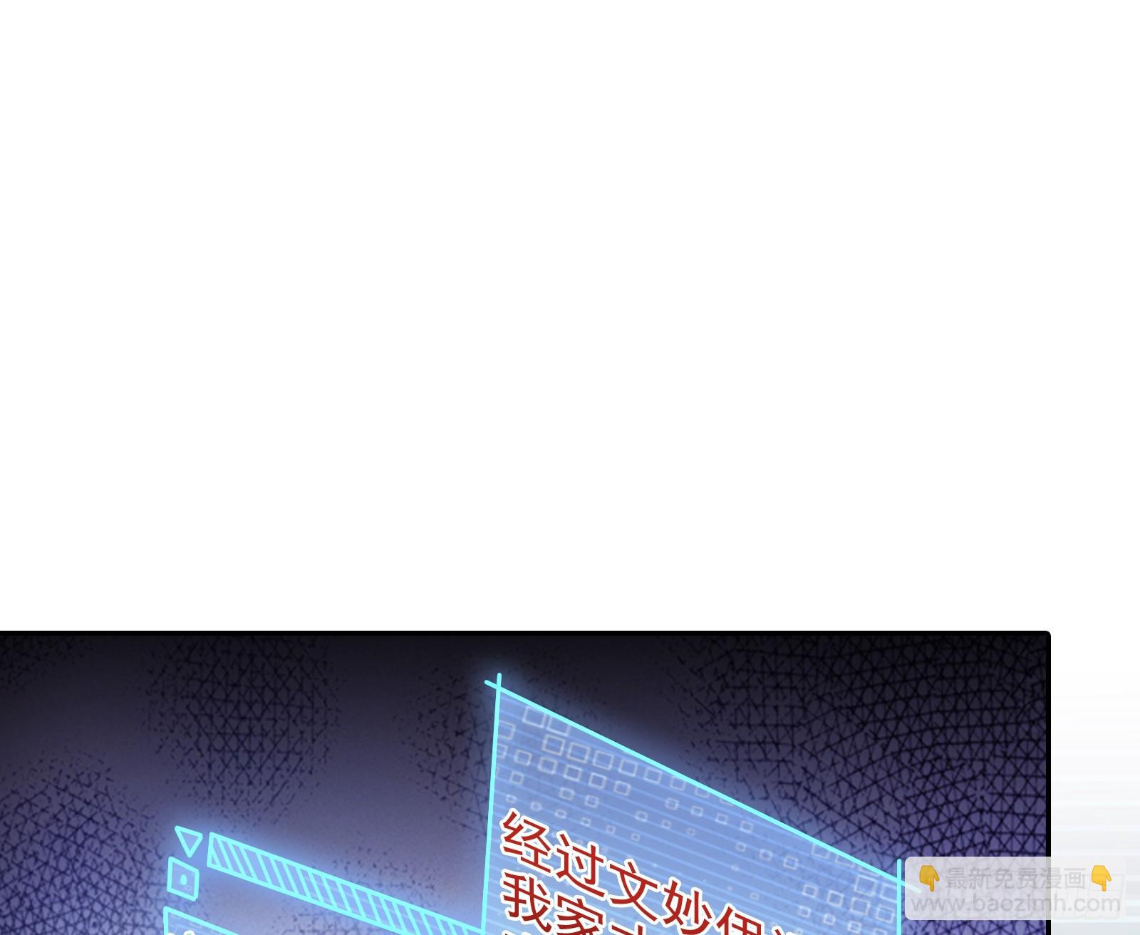 对不起37