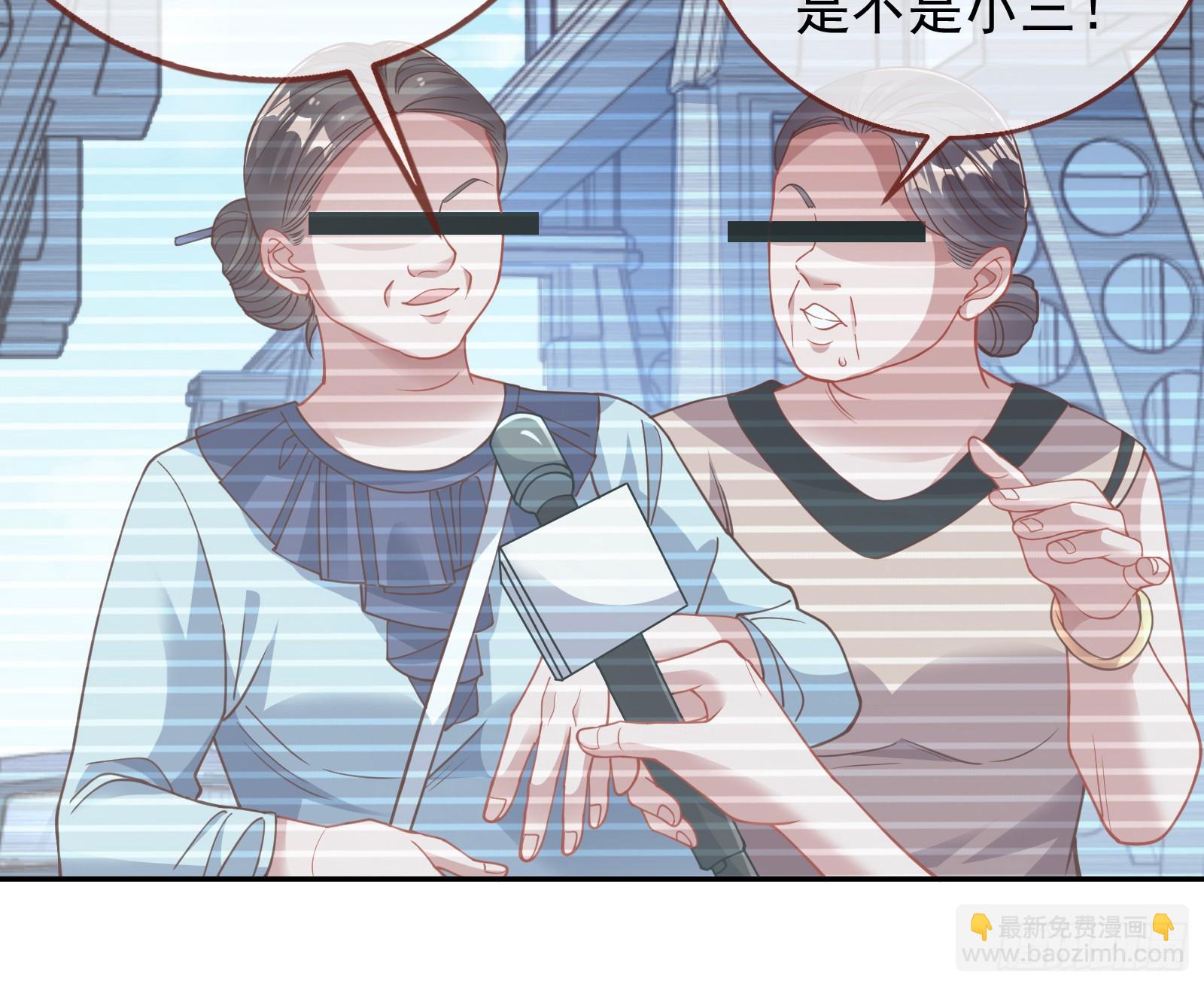 对不起39