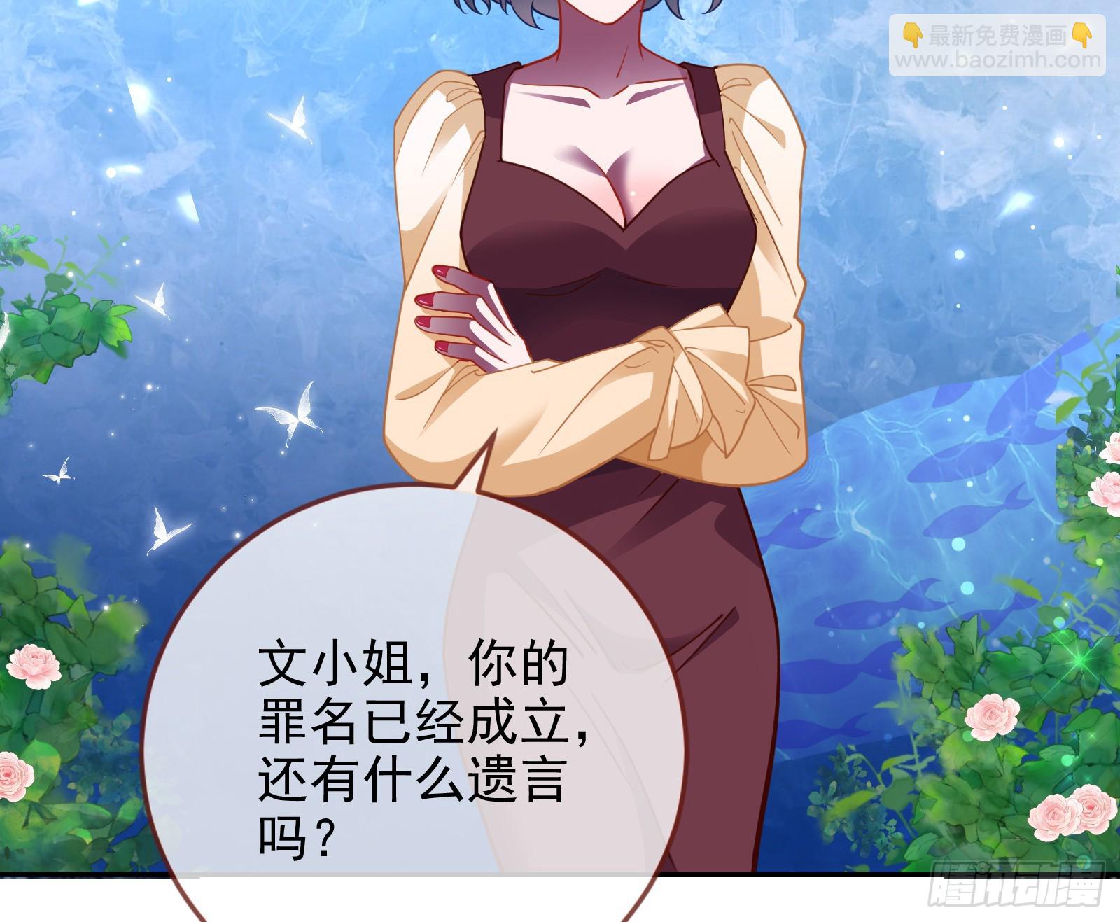 对不起4